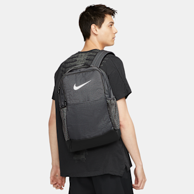 Nike Brasilia 9.5 Training Backpack (Medium, 24L). Nike.com
